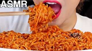 ASMR Nuclear Fire Noodles Eating Sounds  핵불닭 먹방  2X Spicy  Cooking Recipe  MINEE EATS [upl. by Nottarts]