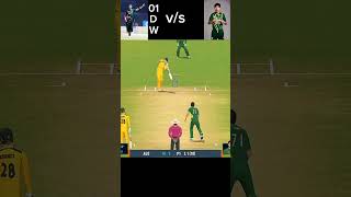 Naseem Shah Vs Shaheen Afridi ⚡  3 Balls Challenge 🔥 RC24  Bowling Tricks 😱 shorts cricket rc24 [upl. by Noach739]