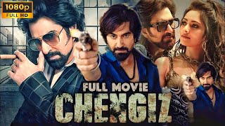 New Tamil Bangla Movie 2024 Full Movie Action তামিল বাংলা মুভি।tamil Bangla movie । তামিল নতুন মুভি [upl. by Ardeed955]