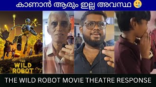 THE WILD ROBOT MOVIE REVIEW  Kerala Public Review  Theatre Response  Chris Sanders [upl. by Carita368]