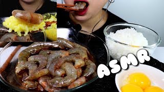 ASMR Soy sauce raw shrimp 간장새우장 리얼사운드 먹방 醤油生エビ eating sound mukbang [upl. by Maher]