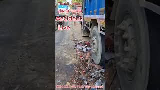 Live accident Tikauli Jungle ma newvlog shorts [upl. by Elakram919]