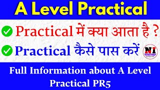 Practical PR5  A Level [upl. by Janos]