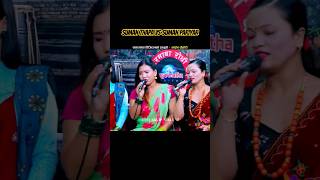 Shital Dine Pipal Sami Chha Live Dohori livedohori2080 livedohorisong sumanthapa sumanpariyar [upl. by Laks]