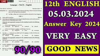 🤩Tn 12th English public Exam Answer key 2024  12th English Answer key 2024 [upl. by Flint62]