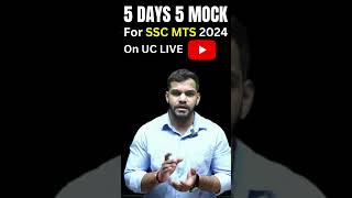 5 Days 5 Mock Of Maths For SSC MTS By Anant Sir On UC LIVE Youtube [upl. by Homere360]