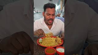 Best Budget fry piece Biryani  130 JAYA SREE RESTAURANTshorts ytshort vizag [upl. by Hew]