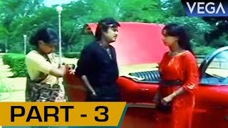 Maaveeran Tamil Movie Part 3  Rajinikanth  Ambika  Jaishankar [upl. by Rhiana]