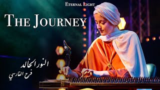 The Journey  Kanun Improvisation  Eternal Light Concert 2024  Farah Fersi [upl. by Aniarrol]