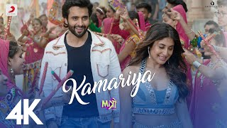 Kamariya – Mitron Jackky Bhagnani Kritika Kamra Darshan Raval  LijoDJ Chetas  Ikka  4K [upl. by Siurtemed376]