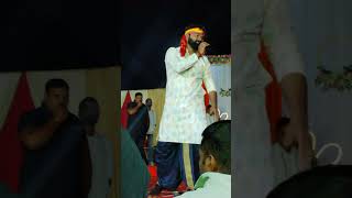 Samar Singh stage show obara sector 8shorts bhojpuri trending [upl. by Floria]