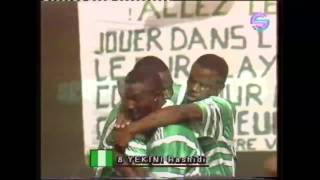 RASHIDI YEKINI DESTROYING CONGO AT AFCON 1992 [upl. by Phenice]