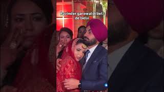 Ravinder grewal di beti di doli ravindergrewal bestdoli [upl. by Demetre149]