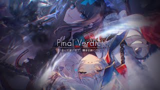 Final Verdict  Arcaea Main Story Finale [upl. by Trella215]