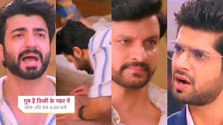 Ghum Hai Kisikey Pyaar Meiin Today Episode PROMO 3 7 Nov 2024Jigar ka plan pda ultaRajat ne dhoya [upl. by Adivad117]