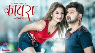 New Nepali Movie Kaira Ft Aryan Sigdel Samragyee Rl ShahTrailer Released Program [upl. by Ly]