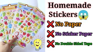 How to make stickers at home  sticker kaise banate hain [upl. by Omar693]