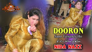 Dooron dooron sano tarsandy  Nida Nazz  Latest Sariki Dance Performance 2024 [upl. by Lezned918]