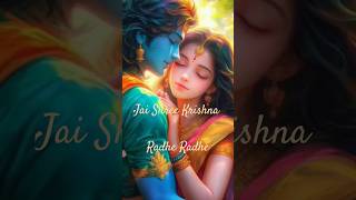 Adharam Madhuram shorts bhajan trending janmastmi love KumarRavineshVlogs [upl. by Cirdor]