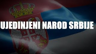 🇷🇸UJEDINJENI NAROD SRBIJE🇷🇸 [upl. by Zoeller]