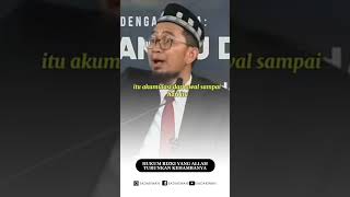 Hukum Rizki  Ustadz Adi Hidayat shorts ceramah ustadzadihidayat [upl. by Kung301]