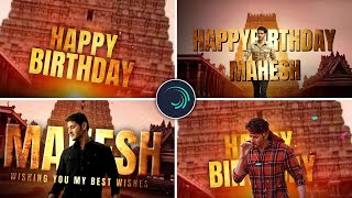 3D Trending birthday Video Editing in Alight Motion Happy Birthday Video Editing 2024 [upl. by Yereffej]