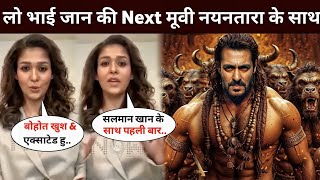 Salman Khans Next Movie with Nayantara  Salman Khan New Movie  Salman Khan News  atlee kumar [upl. by Tawney]