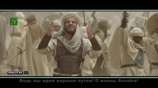 Нашид Воины Аллаhа с переводом Nasheed Soldiers Of Allah نشيد جنود الله [upl. by Burg]