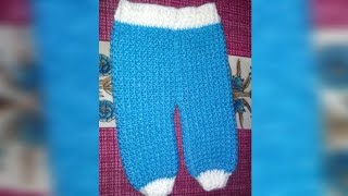 Baby woolen pant  Crochet pant  Handmade pant  crochet [upl. by Thor14]