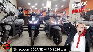 SH Smart scooter BÉCANE MIRO 50cc 125cc جديد قنبلة رأس السنة 2024 [upl. by Knox]