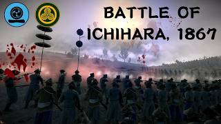 BATTLE OF ICHIHARA 1867 I JOZAI VS NAGAOKA [upl. by Auqinom26]