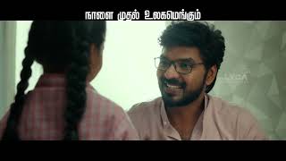 Theera Kaadhal  Promo  Jai  Aishwarya Rajesh  Sshivada  Rohin Venkatesan  Lyca Productions [upl. by Ahsam222]