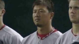 Boston Red Sox vs Yomiuri Giants Highlights Tokyo Dome Japan [upl. by Noraha854]