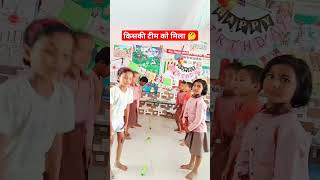 Catch 🪝 Your खीरा🥒Game 😅Activity With Little One🧚Gamesfun Schoollifeviralshortsnipunbharat [upl. by Oralle]