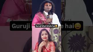 Gurudev ko kuch pata hi nhi haitrending comedy youtubeshorts shortvideos anirudhacharyaji [upl. by Einobe]