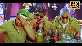 राजपाल यादव संजय मिश्रा विजय राज़ की लोटपोट कॉमेडी  Rajpal Yadav Johnny Lever  Best Comedy Scene [upl. by Yorke627]