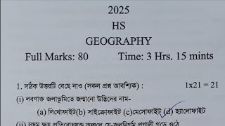 hs geography question paper 2025  hs 2025 geography suggestion  class 12 geography suggestion 2025 [upl. by Ayerdna]