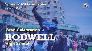 Grad Celebration at Bodwell High School [upl. by Aynam]