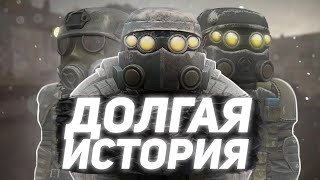 Дисперсионный фарм улья за 1 стрим  STALCRAFT [upl. by Small]