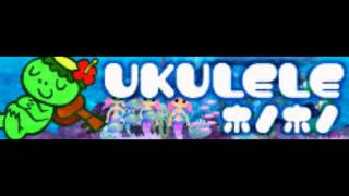 UKULELE 「ホノホノ」 [upl. by Murphy]