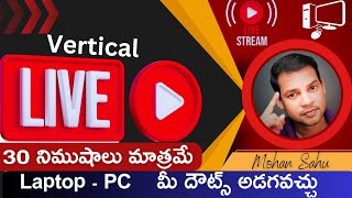 LEARN COMPUTER TELUGU CHANNEL is live [upl. by Gallard598]