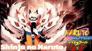 Naruto El Nuevo Juubi  Shinju no Naruto  DXD  Capitulo 1 al 6 [upl. by Arlo]