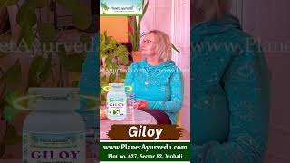 GiloyGuduchi Tinospora cordifolia Ayurvedic Herb for Low Immunity Autoimmune Disorders amp More [upl. by Erlinna]