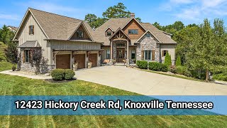 Knoxville TN Real Estate 12423 Hickory Creek Road [upl. by Rufford]