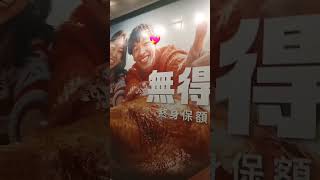 Walking mtr station everyone highlights mtrstation entertainment pinayofwvlog [upl. by Nohshan773]