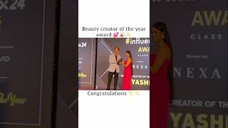 🎉✨🧿 masti love best funny suyash suyashvlog SuyashVlogs shorts couplegoals sister [upl. by Jobie]