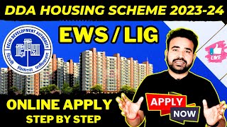 DDA Flat Booking Process  DDA Flats 2023 Apply Online Process  DDA Housing Scheme 2023 DDA Flats [upl. by Halliday]