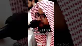 Shaikh Abdul Wali Al Arkani recitation viralshort [upl. by Annayd]