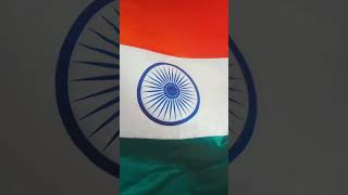 Indian National Anthem 52 second भारतीय राष्ट्रीय गान 🇮🇳 [upl. by Marola]