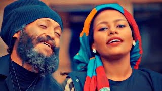 Ras Jany  Hule Hule Alle Boom ft Jerusalem JJ  New Ethiopian Music 2018 Official Video [upl. by Laris]